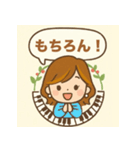 ピアノの先生・教室用大人可愛いスタンプ2（個別スタンプ：4）