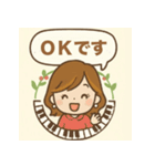 ピアノの先生・教室用大人可愛いスタンプ2（個別スタンプ：5）
