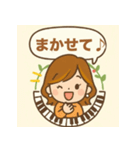 ピアノの先生・教室用大人可愛いスタンプ2（個別スタンプ：6）