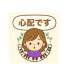 ピアノの先生・教室用大人可愛いスタンプ2（個別スタンプ：7）