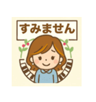 ピアノの先生・教室用大人可愛いスタンプ2（個別スタンプ：11）