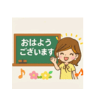 ピアノの先生・教室用大人可愛いスタンプ2（個別スタンプ：15）