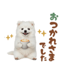 日本スピッツ♡ゆるい日常スタンプ（個別スタンプ：36）