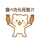 テクマくんStamp Volume.004（個別スタンプ：1）