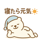 テクマくんStamp Volume.004（個別スタンプ：2）