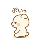 テクマくんStamp Volume.004（個別スタンプ：7）