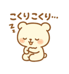 テクマくんStamp Volume.004（個別スタンプ：9）