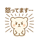 テクマくんStamp Volume.004（個別スタンプ：10）