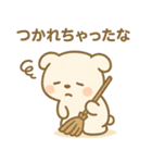 テクマくんStamp Volume.004（個別スタンプ：12）