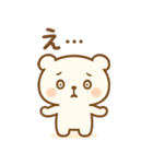 テクマくんStamp Volume.004（個別スタンプ：15）