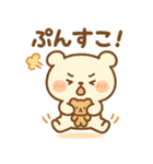 テクマくんStamp Volume.004（個別スタンプ：17）