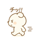 テクマくんStamp Volume.004（個別スタンプ：19）