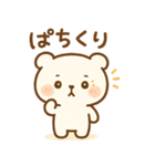 テクマくんStamp Volume.004（個別スタンプ：22）