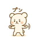 テクマくんStamp Volume.004（個別スタンプ：23）