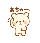 テクマくんStamp Volume.004（個別スタンプ：25）