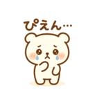 テクマくんStamp Volume.004（個別スタンプ：26）