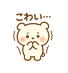 テクマくんStamp Volume.004（個別スタンプ：30）