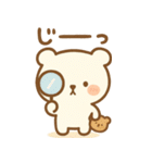 テクマくんStamp Volume.004（個別スタンプ：33）