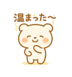 テクマくんStamp Volume.004（個別スタンプ：34）