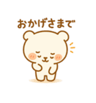テクマくんStamp Volume.004（個別スタンプ：35）