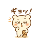 テクマくんStamp Volume.004（個別スタンプ：37）
