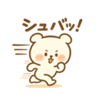 テクマくんStamp Volume.004（個別スタンプ：40）