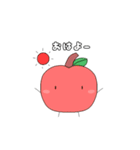 ゆるっとたべもの#1（個別スタンプ：1）