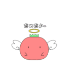 ゆるっとたべもの#1（個別スタンプ：8）