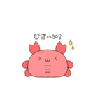 ゆるっとたべもの#1（個別スタンプ：11）