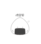 ゆるっとたべもの#1（個別スタンプ：13）