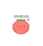 ゆるっとたべもの#1（個別スタンプ：14）