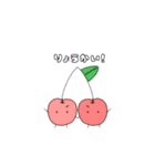 ゆるっとたべもの#1（個別スタンプ：16）