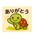 ぽもたん【ゆるっと癒しスタンプ】（個別スタンプ：3）