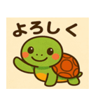 ぽもたん【ゆるっと癒しスタンプ】（個別スタンプ：6）