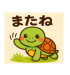 ぽもたん【ゆるっと癒しスタンプ】（個別スタンプ：10）