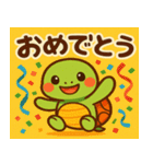 ぽもたん【ゆるっと癒しスタンプ】（個別スタンプ：13）