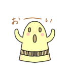 はにわのはーちゃん（個別スタンプ：4）
