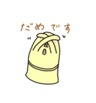 はにわのはーちゃん（個別スタンプ：7）