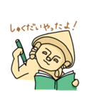 はにわのはーちゃん（個別スタンプ：9）