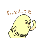 はにわのはーちゃん（個別スタンプ：11）