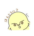 はにわのはーちゃん（個別スタンプ：12）