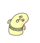 はにわのはーちゃん（個別スタンプ：18）