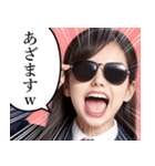 サングラスしたレディー2【関西弁☆煽り】（個別スタンプ：2）