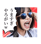 サングラスしたレディー2【関西弁☆煽り】（個別スタンプ：5）