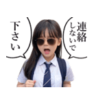サングラスしたレディー2【関西弁☆煽り】（個別スタンプ：10）