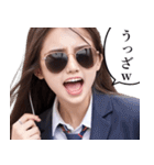 サングラスしたレディー2【関西弁☆煽り】（個別スタンプ：14）