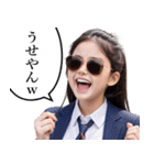 サングラスしたレディー2【関西弁☆煽り】（個別スタンプ：15）