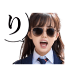 サングラスしたレディー2【関西弁☆煽り】（個別スタンプ：16）
