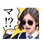 サングラスしたレディー2【関西弁☆煽り】（個別スタンプ：18）