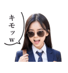 サングラスしたレディー2【関西弁☆煽り】（個別スタンプ：20）